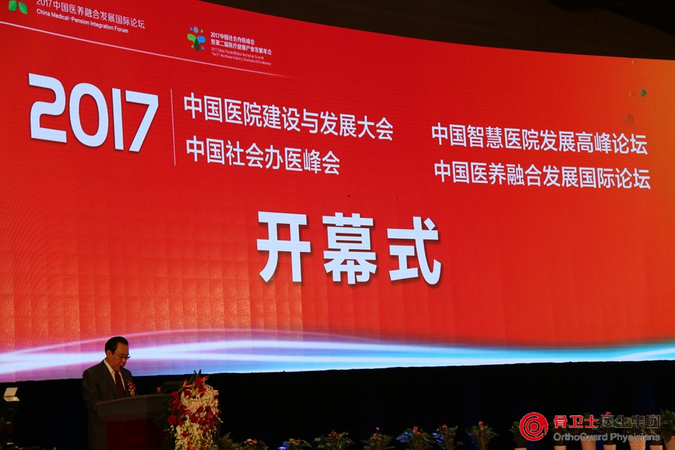 幻灯片11.JPG