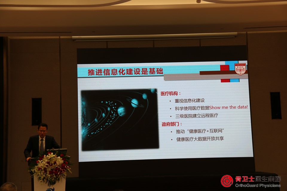 幻灯片2.JPG