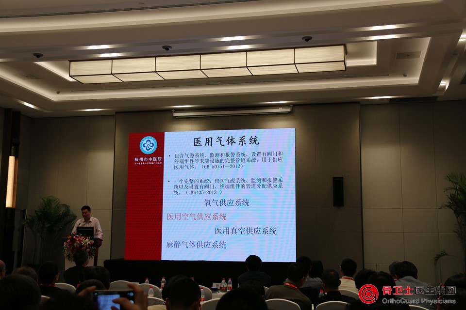 幻灯片3.JPG