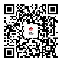骨卫士订阅号二维码.jpg