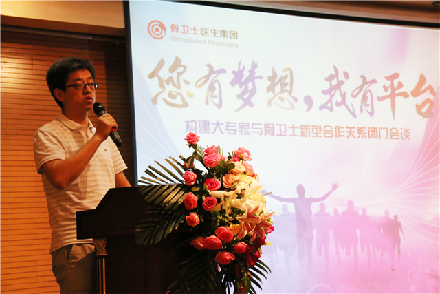 IMG_7391.png