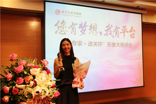 IMG_7451.png