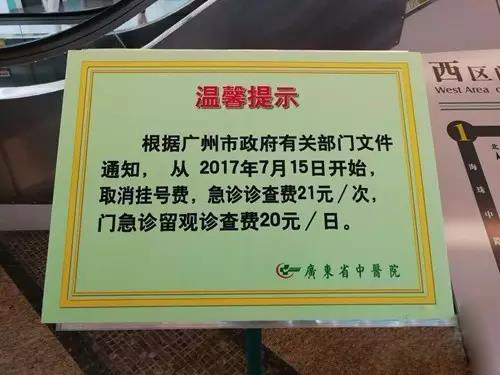 微信图片_20170717160410.jpg