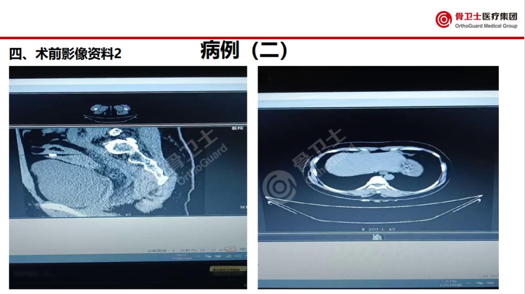 640 (9).png